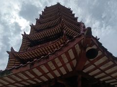 -大雁山风景区