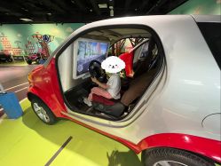 -北京科学中心儿童乐园