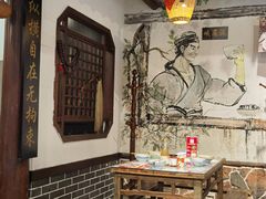 -风波庄(罍街分舵)