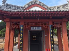 -马村砖雕墓