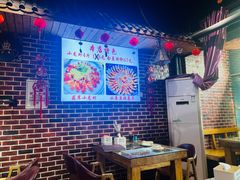 -海碗油泼面·八次方·水库鱼·粘卷子(平谷店)