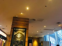 -星巴克(北京望京店)