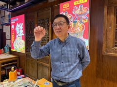 -虢国羊肉汤馆(政二街店)