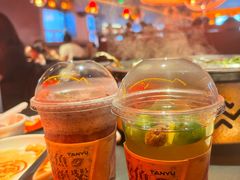 -探鱼·鲜青椒爽麻烤鱼(番禺万达店)