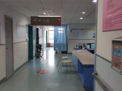 -成都市第二人民医院(庆云院区)