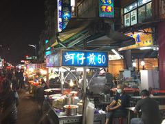 -六合夜市