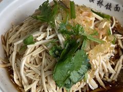 -蒋家桥饺面店(东关街店)
