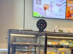 -星巴克(我格广场店)