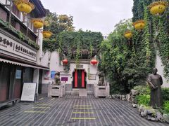 -南京市民俗博物馆(甘熙宅第)