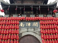 -南津关古镇