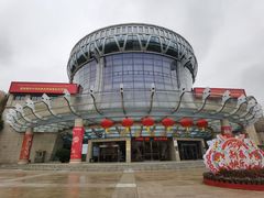 -广西民族博物馆
