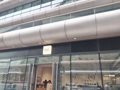 景观位-CUBIC3三立方咖啡(凌空SOHO店)