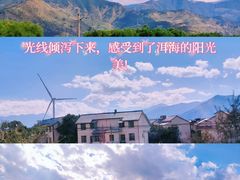 -西昌邛海湿地