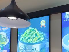 -来相会饺子·新辽菜(甘家口店)