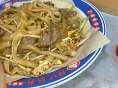 -银记肠粉店(北京路店)