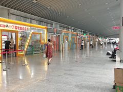 -哈西公路客运站