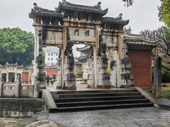 -建水文庙