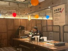 -新石器烤肉(中房金谊广场店)