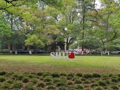 -上海大学(嘉定校区)
