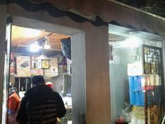 -鸡脚旮旯平江路店