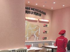 -辣可可·小炒黄牛肉(望京凯德MALL店)