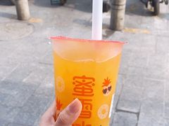 -蜜雪冰城(浙江大学店)