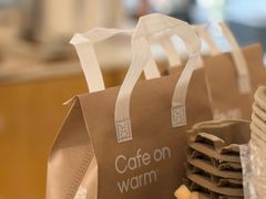 -Cafe on warm(丹霞店)