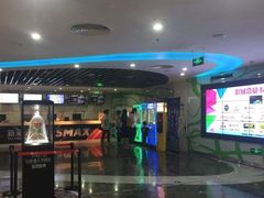 -天幕新彩云国际影城(激光巨幕店)