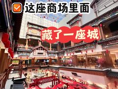 -银泰百货(北京大红门店)