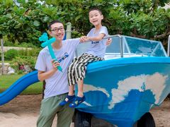 -三亚亚龙湾天域度假酒店