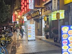 -陈麻婆豆腐(旗舰店)