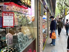 门面-上海全国土特产食品商场(淮海中路店)