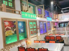 -马路牙子烧烤音乐酒馆(望京店)