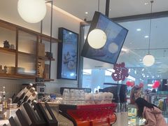 -Peet's 皮爷咖啡(乐峰店)
