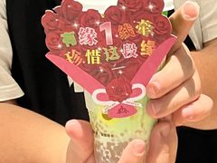 -SENTEA森茶(麦地丽日店)