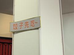 -谢怀亮芝麻茶