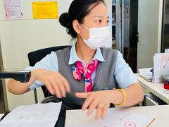 -中国电信(三泉路营业厅)