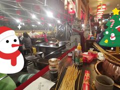 -镇江龙·火锅串串(武侯祠店)