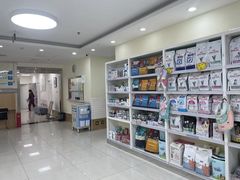 -美联众合动物医院·24h京西诊疗中心