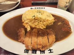 -伽喱博士 Dr.CURRY咖喱饭(太阳宫咖喱店)