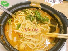 -小街曹师傅砂锅麻辣烫(亚泰大街店)