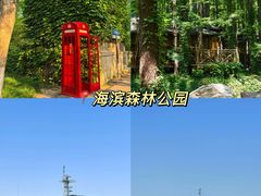 -巧克力渔家.小船海鲜家常菜(万平口店)