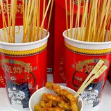 杭州zui好吃的炸串💥|新年吾皇万睡联名