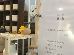 -倦勤咖啡(中山南路店)