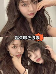 点击看大图 -GANO HAIR