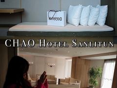 -北京三里屯CHAO酒店