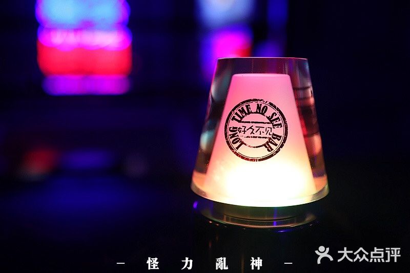 听一场live，喝一杯酒，才是旅行的意义