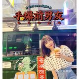 江门本地原创品牌哥斯奶茶档“手爆前男友”