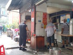 -严氏重油烧麦(民权路店)