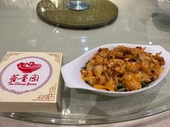 -苔圣园酒家(尊木汇国际艺术广场店)